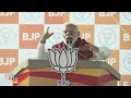 PM Modi Live | Public meeting in Bengaluru, Karnataka | Lok Sabha Election 2024 | News9  - 25:43 min - News - Video