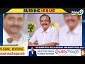 సీట్లు ఫుల్ | Burning Issue | Seats Full In AP Government Schools | Prime9 News  - 10:04 min - News - Video