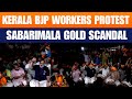 Kerala BJP President Rajeev Chandrasekhar Leads Protest Over Sabarimala Gold Theft | News9