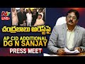 AP CID Additional DG N Sanjay Press Meet on Chandrababu Arrest - Live