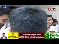 🔴Live: రేవంత్ రెడ్డి ని కలిసిన తర్వాత కడియం శ్రీహరి ప్రెస్ మీట్ || ABN Telugu  - 00:00 min - News - Video