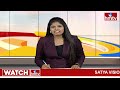 రేవ్ పార్టీ కేసులో ఐదుగురి బ్యాంకు ఖాతాలు సీజ్ | Banglore Rave Party Case | hmtv  - 00:41 min - News - Video
