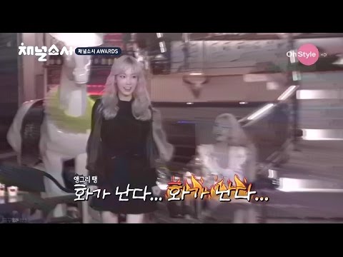 심기가 몹시 불편한 태연 모음 (ft.화.가.무.지.난.다)
