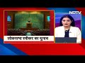 Lok Sabha Speaker के चुनाव को लेकर Om Birla के घर हुई बैठक, BJP ही रख सकती है पद  - 02:01 min - News - Video