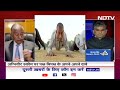 Agniveer Scheme | सरकार अग्निवीर को लेकर सारे हालात से वाकिफ़ : BD Mishra | NDTV India  - 17:23 min - News - Video