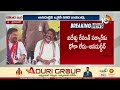 Asaduddin Owaisi Comments On BJP | తెలంగాణమే బీజేపీ ఖతమ్‌ | 10TV News  - 03:37 min - News - Video