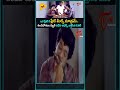 ఒక ప్లేట్ కి ప్లేట్ మీల్స్ మాత్రమే..తిండిబోతుల దెబ్బకి ఆఫర్స్ ఎత్తేసిన.. #Comedy #funny  #navvulatv