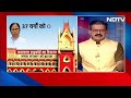 Top News Today LIVE:  दोपहर की सभी बड़ी खबरें |  PM Modi Rally | Arvind Kejriwal | Swati Maliwal  - 00:00 min - News - Video
