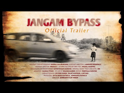 Jangam Bypass Trailer- Web Film- Nagababu Konidela Jangam Bypass Trailer- Web Film- Nagababu Konidela