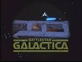 Icône pour lancer le générique n°1 de 'Galactica - La bataille de l'espace'
