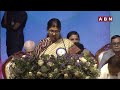 🔴LIVE: CM Revanth Reddy at National Teachers Day Celebrations 2025 | Shilpakala Vedika, Hyd | ABN  - 01:32:10 min - News - Video
