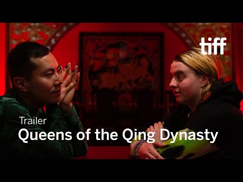Queens of the Qing Dynasty'