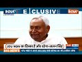 PM Narendra Modi 3.0: मोदी 8 तारीख को शपथ लेंगे.. राहुल विपक्ष में बैठेंगे | PM Modi Oath Ceremony  - 18:17 min - News - Video