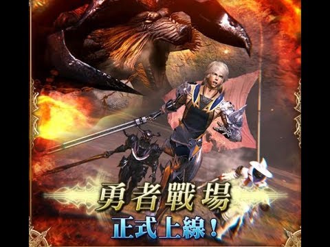 心得 寫給新玩家及 小課 無課 玩家們的一些基本功 停止更新 Mobius Final Fantasy 哈啦板 巴哈姆特