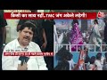 2024 Elections: मिमी चक्रवर्ती-नुसरत जहां का कटा टिकट, TMC ने नए सितारों पर लगाया दांव | CM Mamata - 05:54 min - News - Video