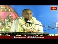 విశ్వామిత్రుడు వశిష్ట మహర్షి వద్దకు వెళ్లడానికి కారణం... | Ramayanam Sadhana | Bhakthi TV  - 04:19 min - News - Video