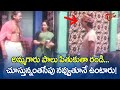 అమ్మగారు పాలు పితుకుతా రండి |  Telugu Comedy Videos | NavvulaTV
