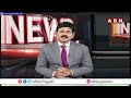 సభ సక్సెస్ వైసీపీ చాప్టర్ క్లోజ్| thadepalli TDP Janasena Sabha | Pawan Kalyan | Chandrababu | ABN  - 06:59 min - News - Video