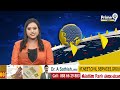 144 సెక్షన్ అమలు  అల్లర్లు చేస్తే అంతే | Tirupati District | Prime9 News  - 05:10 min - News - Video