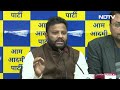 Delhi में 4 से 10 जनवरी तक हर वार्ड में होगा मैं भी Kejriwal जनसंवाद  - 02:09 min - News - Video