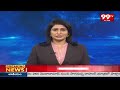 నేడు యాదాద్రికి డిప్యూటీ సీఎం భట్టి | Deputy CM Bhatti Vikramarka | 99TV  - 01:53 min - News - Video