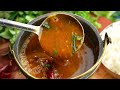 చలికాలంలో వచ్చే రోగాలన్నింటిని పోగెట్టే ఉసిరికాయ రసం| Usirikaya rasam recipe in telugu @Vismai Food  - 02:39 min - News - Video
