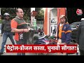 Top Headlines Of The Day: Petrol-Diesel Price Cut | Election Commission | Electoral Bonds | PM Modi  - 01:20 min - News - Video