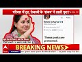 Bihar Politics Breaking LIVE: Lalu परिवार और पार्टी में विवाद के पीछे Sanjay Yadav? | RJD | Tejaswi  - 03:25:10 min - News - Video