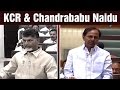 ExTV- Chief Ministers Chandrababu and KCR fire in Assembly