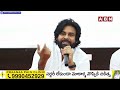 🔴LIVE: గెలిచిన ఎమ్మెల్యేలతో పవన్ భేటీ | Pawan Kalyan Meeting With Janasena Leaders | ABN Telugu  - 11:54:56 min - News - Video