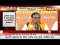 BJP की राष्ट्रीय कार्यकारिणी की बैठक में Draupadi Murmu के चुनाव अभियान पर चर्चा  - 05:01 min - News - Video