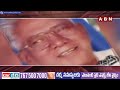 INSIDE : విజయనగరం లోక్ సభ టీడీపీ అభ్యర్థి ఫిక్స్..? ఇక వార్ వన్ సైడే | ABN Telugu  - 03:51 min - News - Video