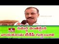 Shilpa Mohan Reddy face to face on why he is joining YSRCP