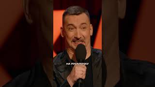 Сергеич — легенда. Откуда его помните? #labelcom #прожарка #mediumquality