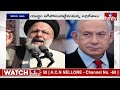 LIVE : - యుద్ధానికి ఎండ్ కార్డ్ పడినట్టేనా ? | Israel Iran Conflict Ends | Middle East Update|hmtv  - 00:00 min - News - Video
