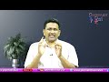 Babu Strategy Silent || ఆంధ్రా మహిళలు అవి వద్దనుకుంటారా  - 02:11 min - News - Video