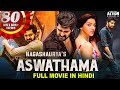 ASWATHAMA Movie Hindi Dubbed (2021) New Released Hindi Dubbed Movie  Naga Shourya, Mehreen Pirzada