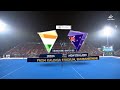 Mens FIH Hockey World Cup | India vs New Zealand | Highlights