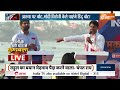 क्या मोदी सरकार के पास Ram Mandir के अलावा कोई बड़ा मुद्दा नहीं है?...सुनिए BJP का जवाब  - 03:26 min - News - Video