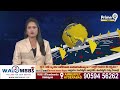 యశోద ఆసుపత్రిలో చికిత్స పొందుతున్న పల్లా రాజేశ్వర్ రెడ్డి | Rajeshwar Reddy | Prime9 News  - 01:46 min - News - Video