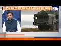 Russia’s Zapad-2025 Drills: Hypersonic Missiles, Nuclear Sub Test & NATO Alarm | News9  - 03:59 min - News - Video