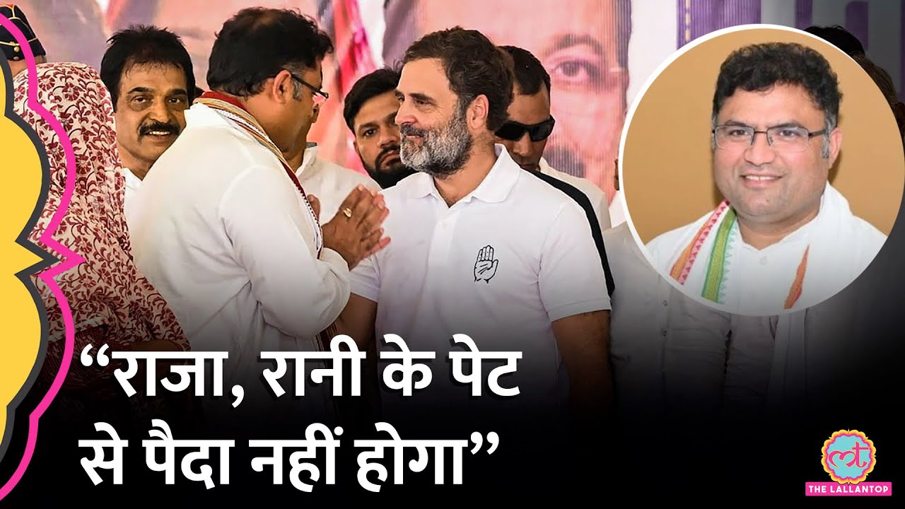 ‘6 साल तक’ Congress में लौटे Ashok Tanwar, Lallantop से Rahul Gandhi के बारे में क्या बोले थे