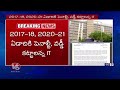 Congress Party To Hold Nation Wide Protest Over  IT Notices Of Rs 1800 crore  | V6 News  - 04:13 min - News - Video