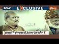 Loksabha Election 2024 : PM मोदी के नामांकन के बाद यूपी का क्या मिजाज बदल गया है ? Loksabha Election  - 05:01 min - News - Video