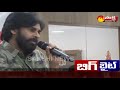 Pawan Kalyan Hilarious Byte on Chandrababu - Rahul