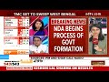 UP Election Results LIVE | UP Ke Ladke Works For INDIA, Ram Temple Doesnt For BJP: Trends  - 00:00 min - News - Video