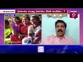 మగువా.. మగువా...| Janagalam | Prime9 News - 23:51 min - News - Video