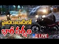 Heavy rains in Hyderabad cause waterlogging and traffic chaos- Live