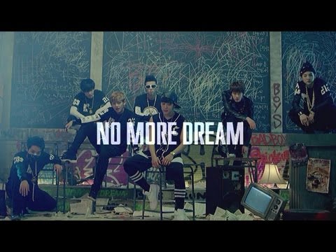 BTS (방탄소년단) 'No More Dream' Official Teaser #1