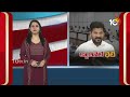 LIVE: Telangana Cabinet Key Meeting | CM Revanth | తెలంగాణ క్యాబినెట్‌కు వేళాయె | 10TV  - 01:19:10 min - News - Video